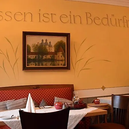Holter Schlosskrug 호텔 3*